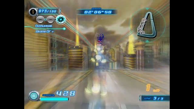 Sonic Riders: Zero Gravity — демонстрация перевода