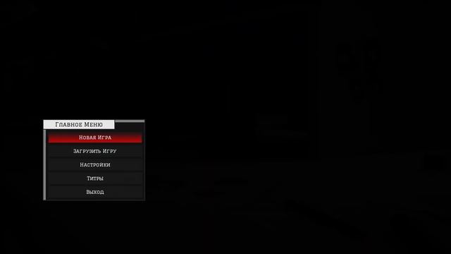 Lunar Eclipse [OST Main Menu Theme] смотреть онлайн
