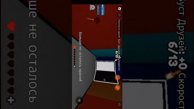 я играю в роблоксе страшную игру!!!😱😱😱 смотреть онлайн