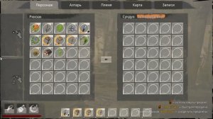 Tribe: Primitive Builder - ПЕРВОБЫТНЫЙ ВЫЖИВАСТИК [Обзор / Первый ?