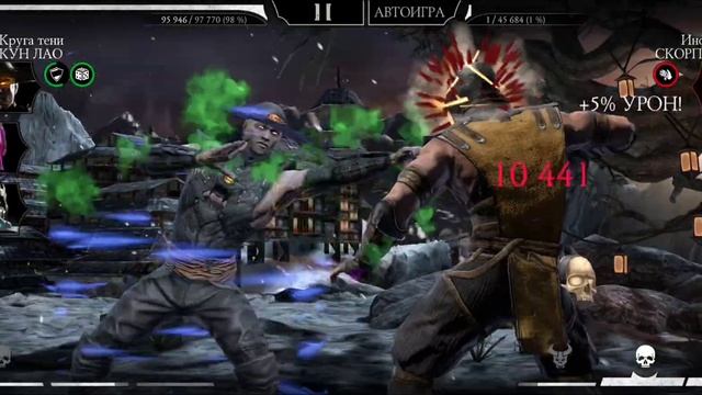 Корона на Х - Как сделать из нее Имбу? Бесконечные Спец? смотреть онлайн