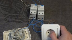 Выбивает два УЗО . В чем причина ,