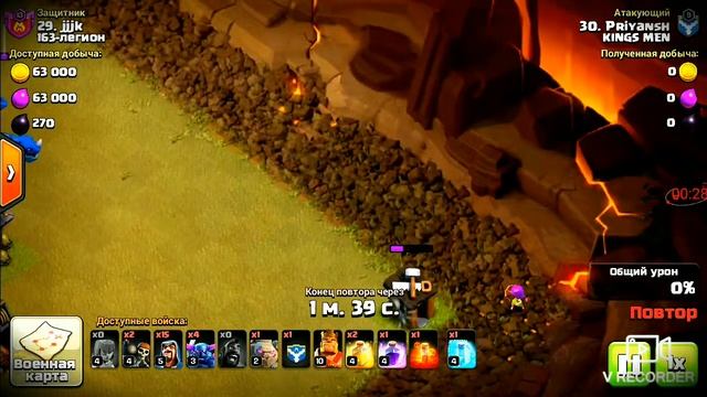 Вау! Баг в Clash of clans смотреть онлайн