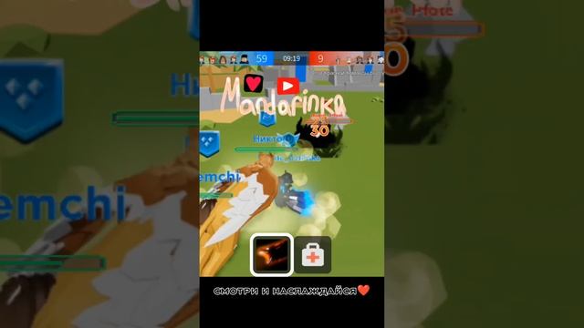 Играю в животные захватывают флаг! #therian#quadrobics #animalsimulato