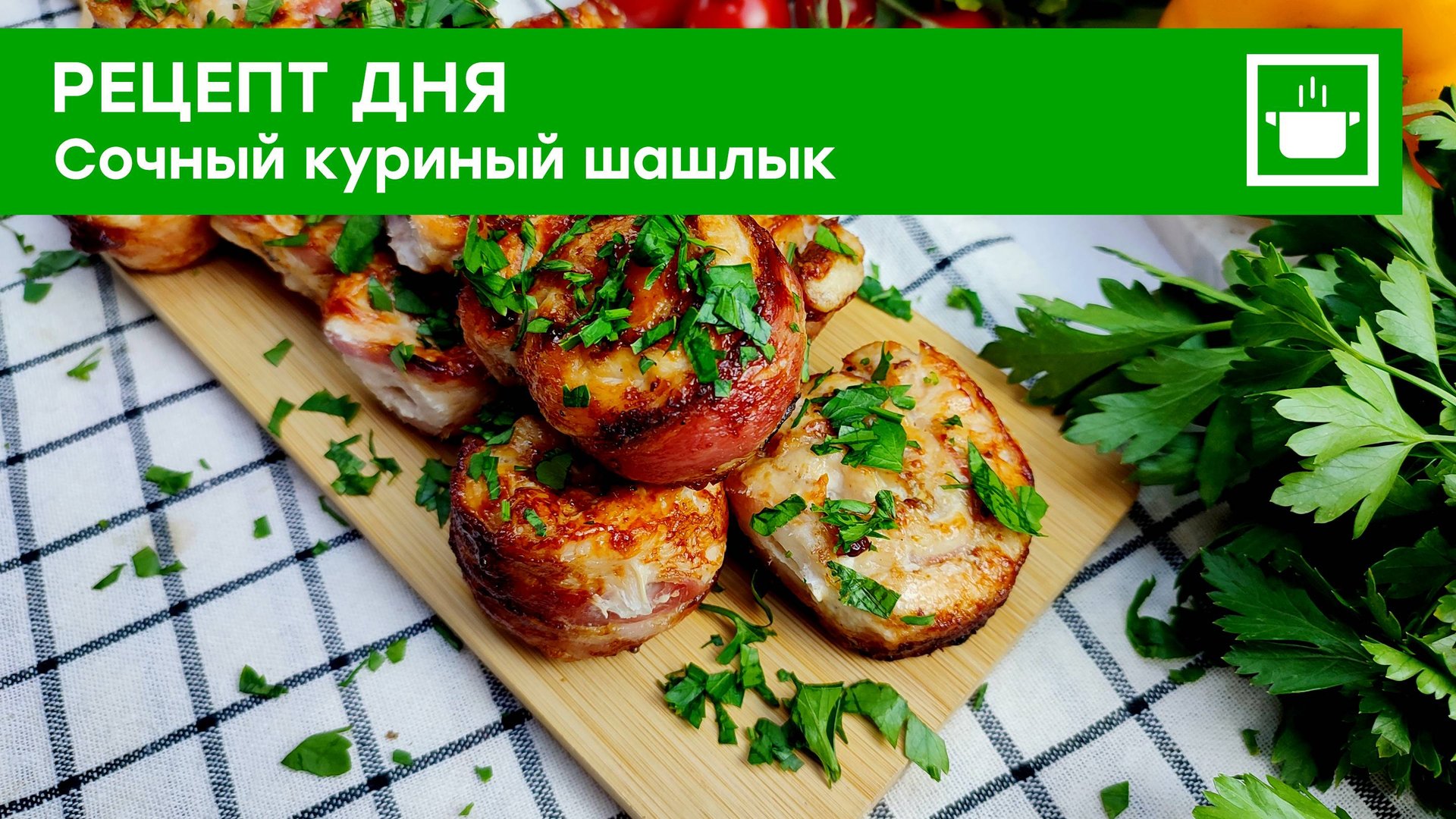 Магазины ПОБЕДА