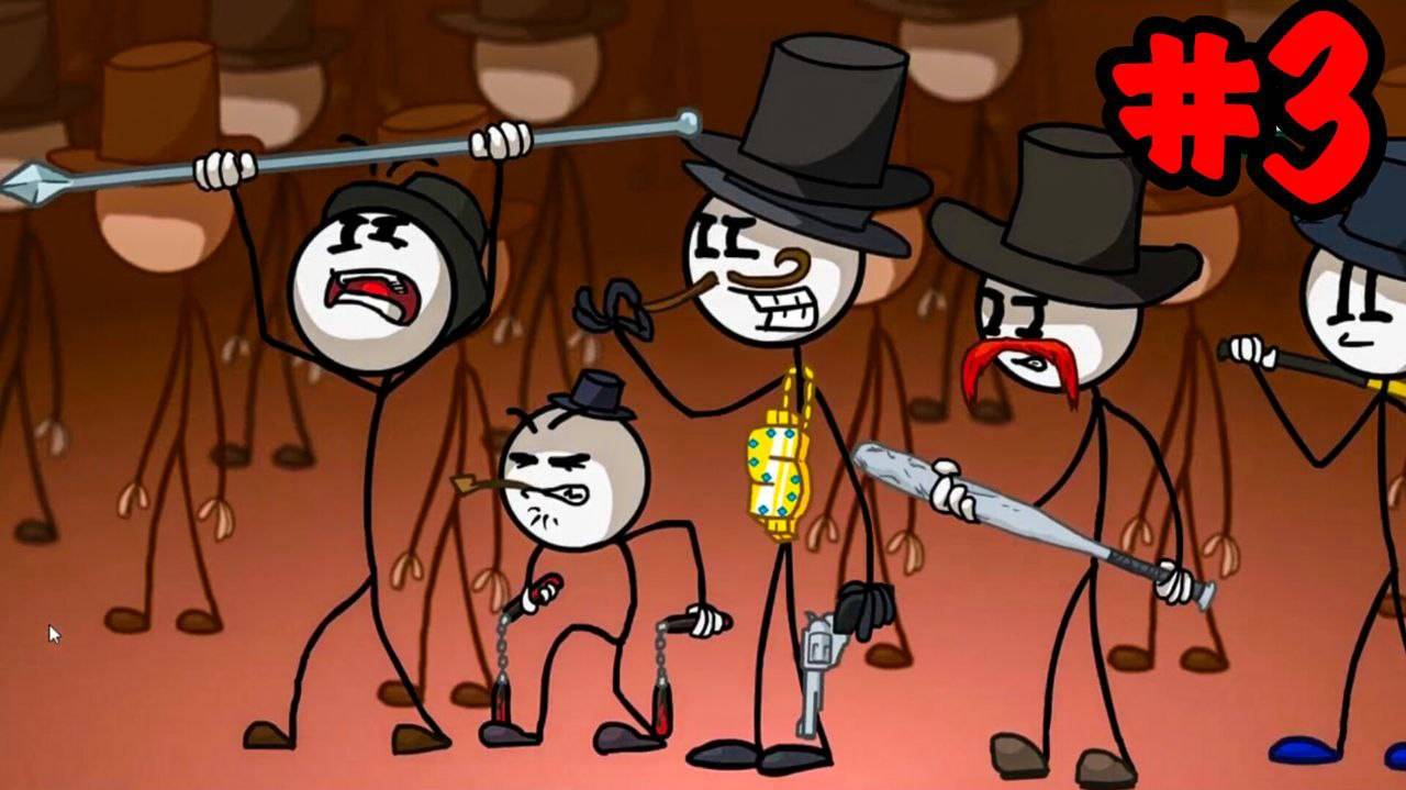 ПРОНИКНОВЕНИЕ ГЕНРИ СТИКМАНА ► The Henry Stickmin Collection #3 Прохождение