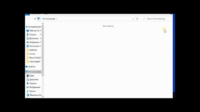 Как включить песочницу Windows Windows Sandbox на Windows 10/11 смотреть онлайн