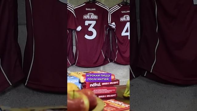 Легендарный ПОЛ ГАСКОЙН тренер #мячlab #футбол #тренер #гаскойн смотреть онлайн