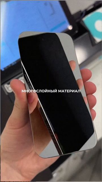 Bronoskins® – невидимая броня для ваших цифровых устройств. смотреть онлайн