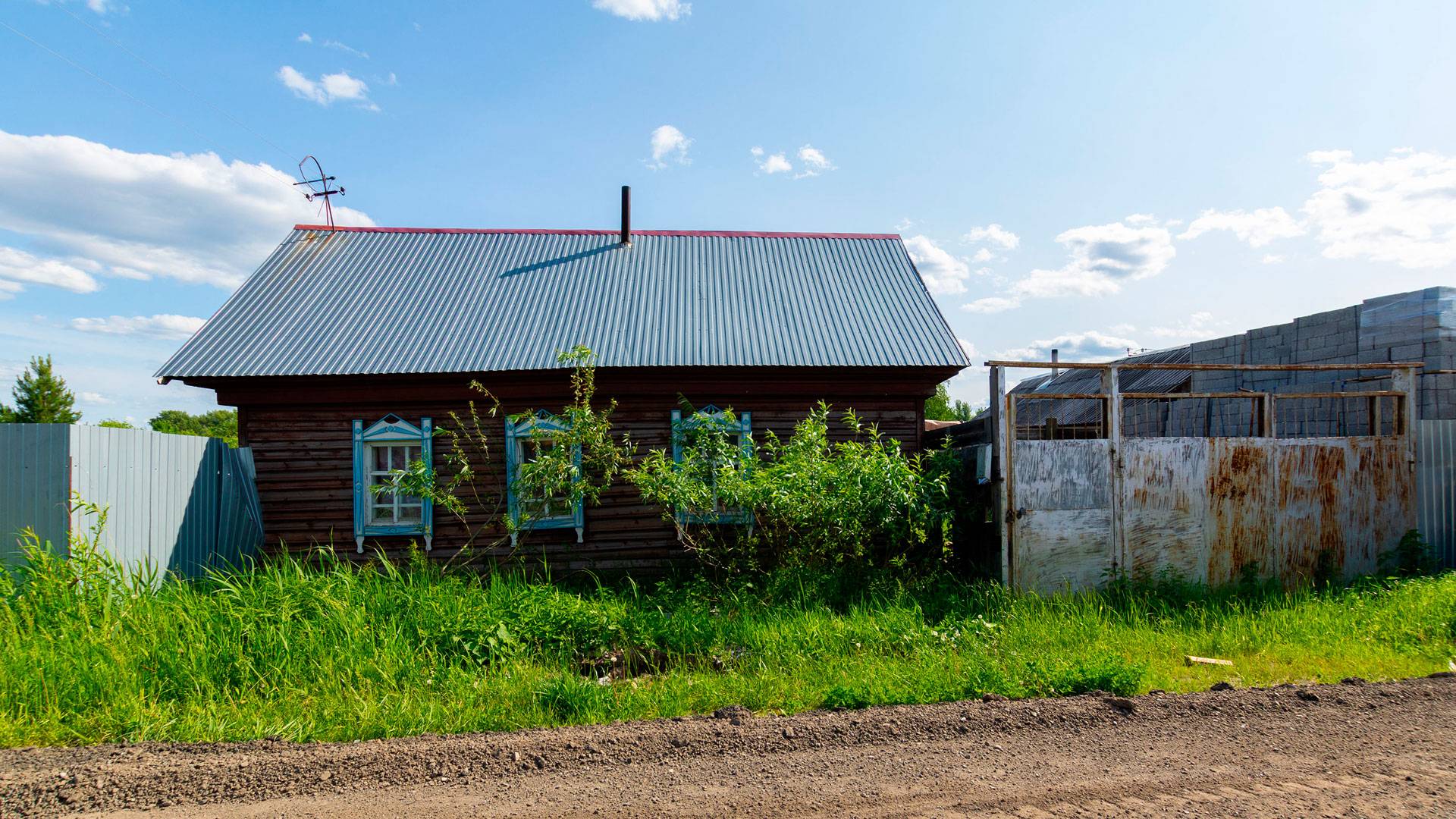 5774885 смотреть онлайн