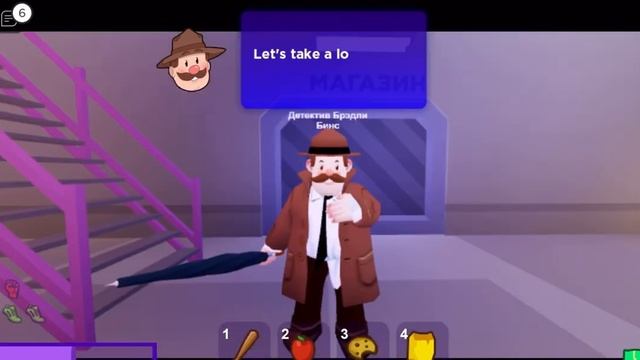 НОВАЯ ОРИГИНАЛЬНАЯ КОНЦОВКА В BREAK IN 2!/Roblox Break In 2 смотреть онлайн