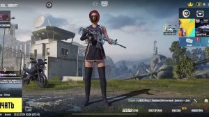 Как поменять или выключить мелодию в пабг?