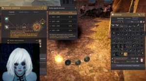 Black desert СЕКРЕТ ЗАТОЧКИ