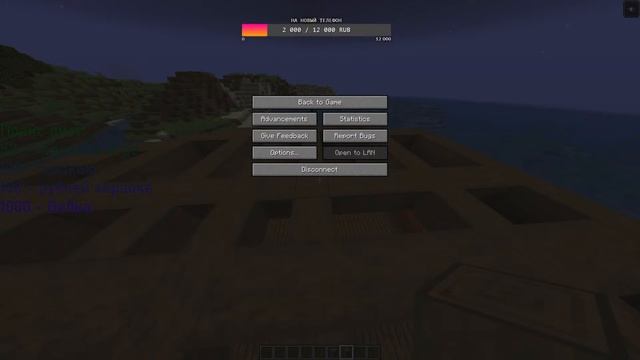 МАЙНКРАФТ ГОРОДОК | ОЦЕНКА КАНАЛОВ | ДНЕВНОЙ СТРИМ смотреть онлайн