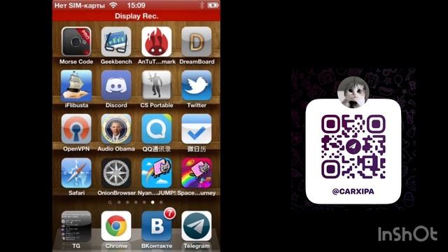 Рабочий ВКонтакте на Ios 6