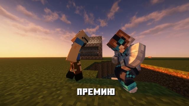 МАГАЗИН ЗА ЗЕМЛЮ МКПЕ // МУЛЬТИПЛЕЕР МАСТЕР