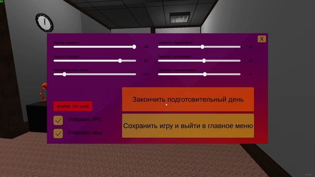 РАБОТАЮ АДМИНИСТРАТОРОМ! SysAdmin Odyssey. Back To The Office - ОБЗОР/П