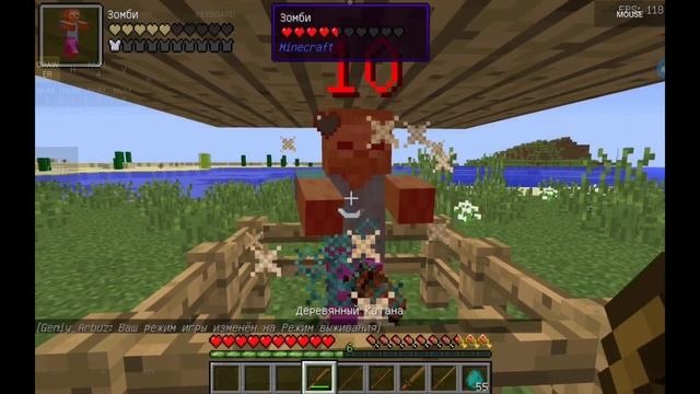 Обзор мода Immersive Combat ( Better Combat ) в Майнкрафт 1.12.2 смотреть онлайн