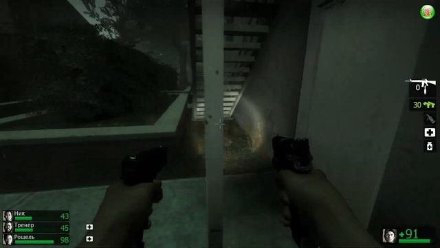 Left 4 Dead 2. Прохождение. Часть 200. смотреть онлайн