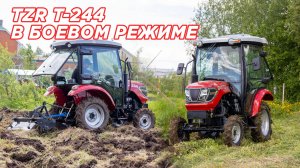 ОБРАБОТКА ПОЧВЫ на тракторе TZR T-244 // Справится ли он с целиной??