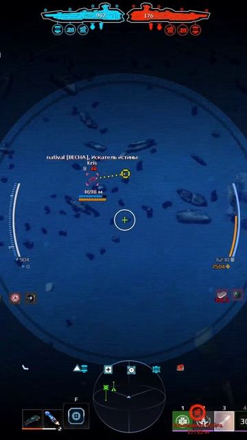 Star Conflict: Бафф на х2 урон смотреть онлайн