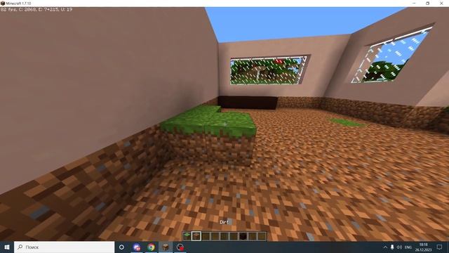 Построил магазин в  майнкрафт! Майнкрафт деревня жите?