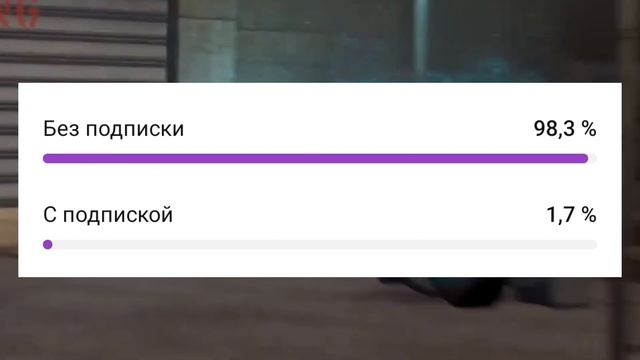 ОНИ НАЧАЛИ ПОЯВЛЯТЬСЯ! 😎 | КОМПЬЮТЕР-МЕНЫ НА ПОДХОДЕ ?