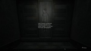 ✪►Silent Hill 2◄✪►Загадка с Гирями в Тюрьме◄(15.10.2024)