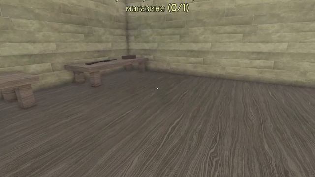 Dead railes - Самый известный плейс 2025! Обзор, Гайд, Интересн смотреть онлайн