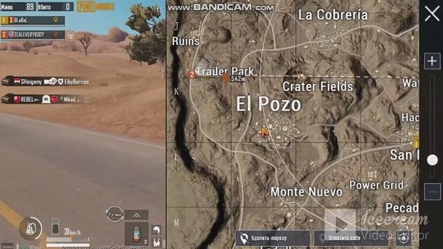 КАК МАКСИМАЛЬНО БЫСТРО ЗАВЕРШИТЬ ДОСТИЖЕНИЕ ЛЮБИТЕЛЬ смотреть онлайн