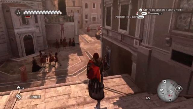 [СТРИМ] Прохождение Assassin's Creed Brotherhood (Серия 6) смотреть онлайн