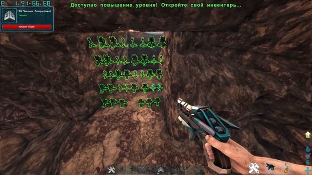 Base Marker/Маркер базы/Зачем нужен!? #ark #lostday #primal #annunakigenesis #f смотреть онлайн