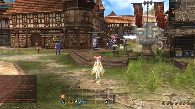 Lineage II в 2025 Руоф - Играть? По существу вкратце.. смотреть онлайн