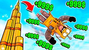 ПРЫЖКИ С САМОЙ ВЫСОКОЙ БАШНИ В МИРЕ ДУБАЯ ЗА РОБУКСЫ! ROBLOX