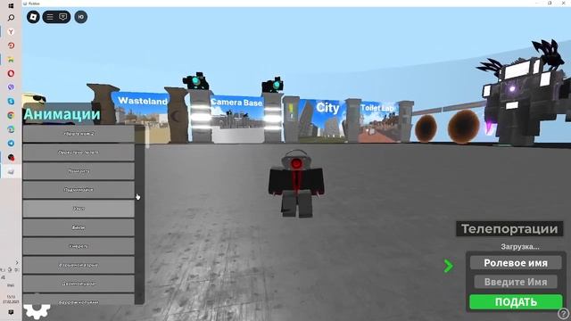 Как копировать в Btools?#roblox #skibiditoilet #btools #роблокс