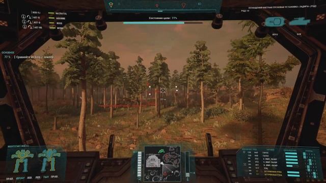 MechWarrior 5 Mercenaries PS5 основная кампания серия 32 смотреть онлайн