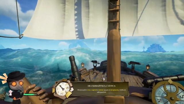 Исповедь новичка в Sea Of Thieves • Наше первое путешествие смотреть онлайн