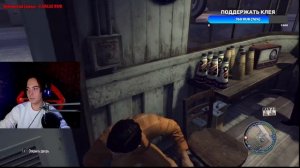 ПРОХОЖУ MAFIA 2 С МОДОМ НА ТЫСЯЧУ КОПОВ! САМЫЙ БЕЗУМНЫЙ МО