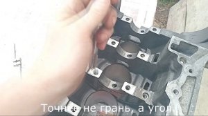 Нарезка резьбы в блоке лайфхак (DIY) или, что делать когд
