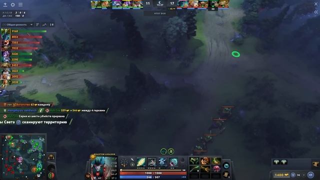 Топ 1 ранг на Фантомке с Омником! - Phantom Assassin 7.37 DOTA 2 смотреть онлайн