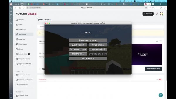 Просто играю в охотника на FenixF0x