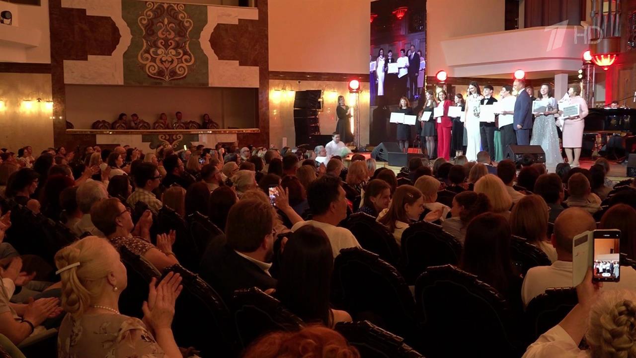 В Казани состоялся гала-концерт победителей конкурса "Юные виртуозы Татарстана" смотреть онлайн