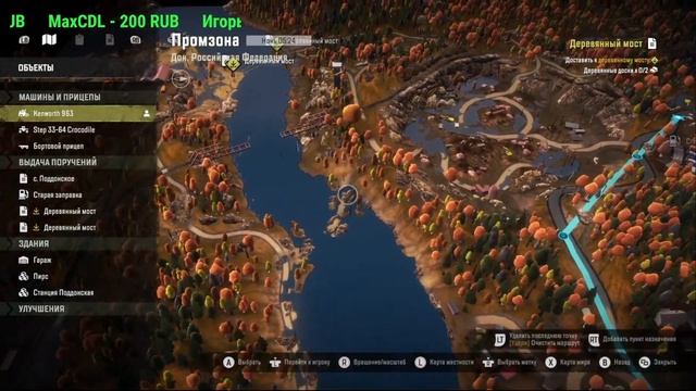 SNOWRUNNER (СЛОЖНЫЙ РЕЖИМ). ДОН . #1 \без модов \ соло смотреть онлайн