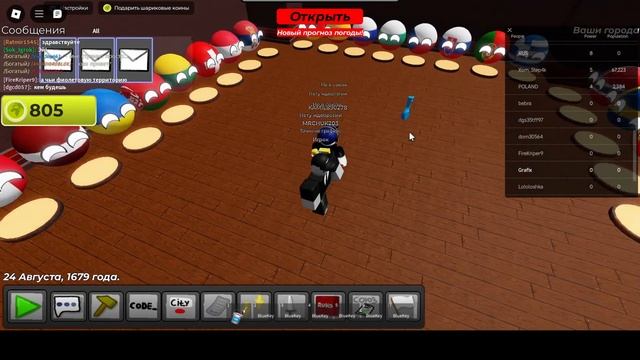 ДАЛ СИНИЙ КЛЮЧ ВСЕМУ СЕРВЕРУ! *Не получилось?* смотреть онлайн