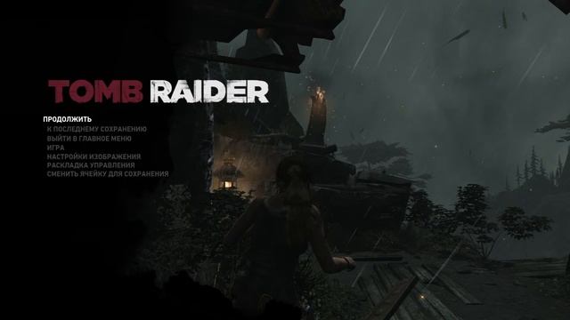Лайт прохождение Tomb Raider смотреть онлайн