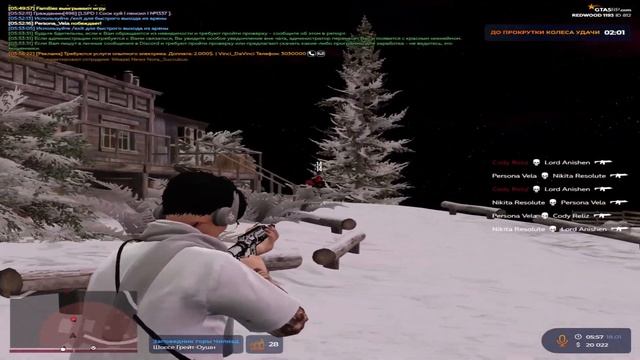 💤ВАЙБОВОЕ ТУЛЕВО ASMR АРЕНА | GTA5 RP REDWOOD | KEYROX KRYO #gta5rp смотреть онлайн