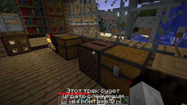 [ Minecraft Beta 1.7.3 ] Наш маленький мир смотреть онлайн