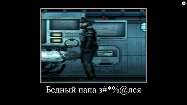 Я купил себе машину/BAROTRAUMA смотреть онлайн