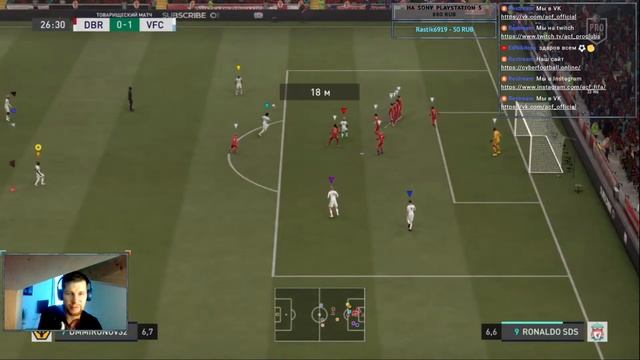 ⚡⚡⚡ ТРАНСЛЯЦИЯ ИГР ПЛ, ФНЛ, ПФЛ - 21 ТУР ⚡⚡⚡ смотреть онлайн