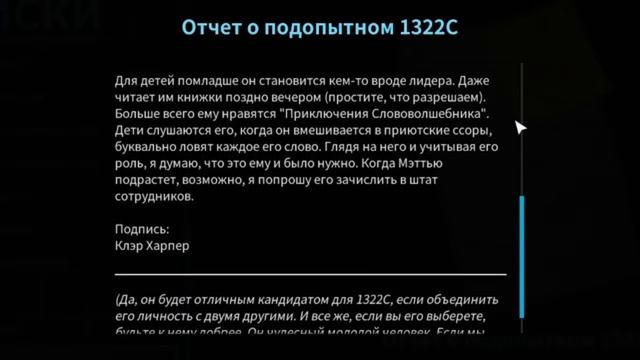 ВЕСЬ СЮЖЕТ 4 ГЛАВЫ | Poppy playtime chapter 4 смотреть онлайн